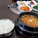 ♥ 5000원 한우 국밥 ♥ 5천원 한우국밥,8천원 한우육회비빔밥 강원도 원주 맛집 치악산한우타운 위치...