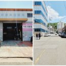 백프로팩토리 이미지