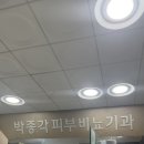마미안산부인과의원 이미지