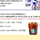 나라식품 네이버블로그