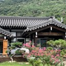 힐링 뷰 하우스 이미지