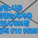 삼도 뷰엔빌 W 2단지 이미지