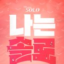 문희명