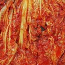 정아네반찬