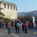 선운산호텔 이미지