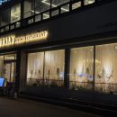 파스타입니다 구미인동점 이미지