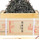 비산상회