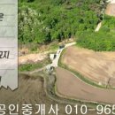 곡성-102 이미지