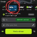 개바보(BARBER)# | 있는? P들의 푸꾸옥 4박6일 자유여행 1일차 리얼 후기 + 패스트트랙 구매?,맛집, 그랩싸게 타는 꿀팁...
