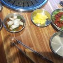 차돌풍명지국제