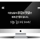 대청칼국수 이미지
