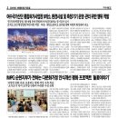 들꽃이야기 이미지