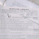 서울리드내과의원 이미지