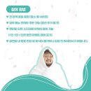 새천년관 대공연장 이미지