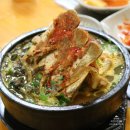 원가네뼈다귀해장국 | 술을 많이 먹은 다음날 혹은 추운 바람이 많이 부는 날이면 역시~ '뼈해장국' 이죠?