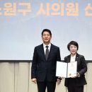 강북서울의원 웹이코노미