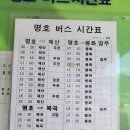 갈산로 이미지