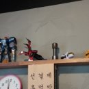 놀러와분식 이미지