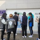 운암고등학교 이미지