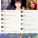 뒷담화 이미지