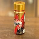 파워텐 | 파워텐골드 후기 피로회복에 좋은 아르기닌음료