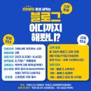 옥포4길 이미지