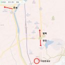 대승공인중개사사무소 이미지