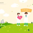 이음구강악안면외과 치과의원 이미지