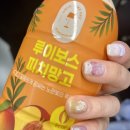 엠엔엔네일