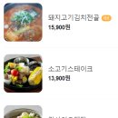 라성맥주 이미지