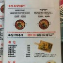 테크노다방 이미지