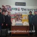 고현동경로당 이미지