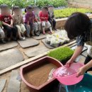 어울림유치원 이미지