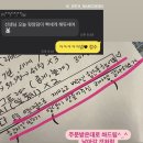 힙업공장 네이버블로그
