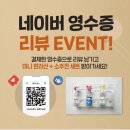 제미니국수 이미지