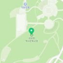 삼성의료복지용구 이미지