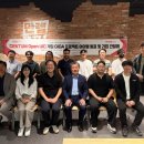 비앤디앵글 이미지