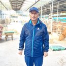 크로바 농원 이미지