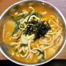 [구미손칼국시(수)맛집]기다리시던 밀밭우리밀손칼국시 오픈 드시러오세요~(내돈내산)