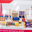 키즈에이원성남 이미지