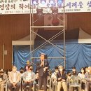 연암체육관 이미지