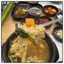 정성가득 흑염소 전문점