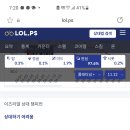 이즈리얼PC 이미지