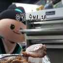 금성족발 이미지