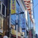 헤어샵 깍두기 네이버블로그
