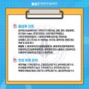 현대토목측량설계공사 - 강서구 화곡로 280 | 현대토목측량설계공사