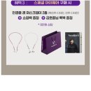 드림안경부천시청역점 이미지