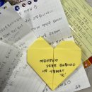 EP9. 국인 글로벌 멘토링2- 20살의 여름을 대표할 오사카 건국학교에서의 추억을 회상하며