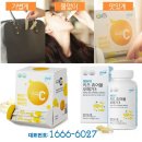 화장품마트(애터미)