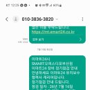 오피스디포부산